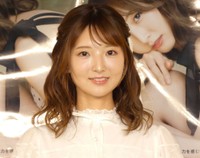 藤本冬香＝2026年5月