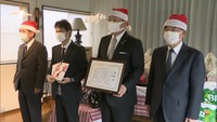 岡山市にある児童養護施設「新天地育児院」に、クリスマスプレゼントを