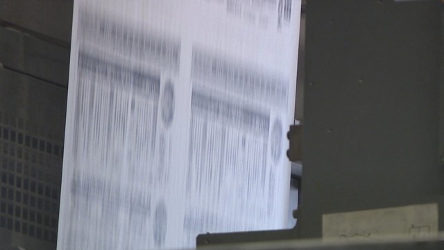 選挙公報の印刷が行われている小松印刷　高松市香南町由佐
