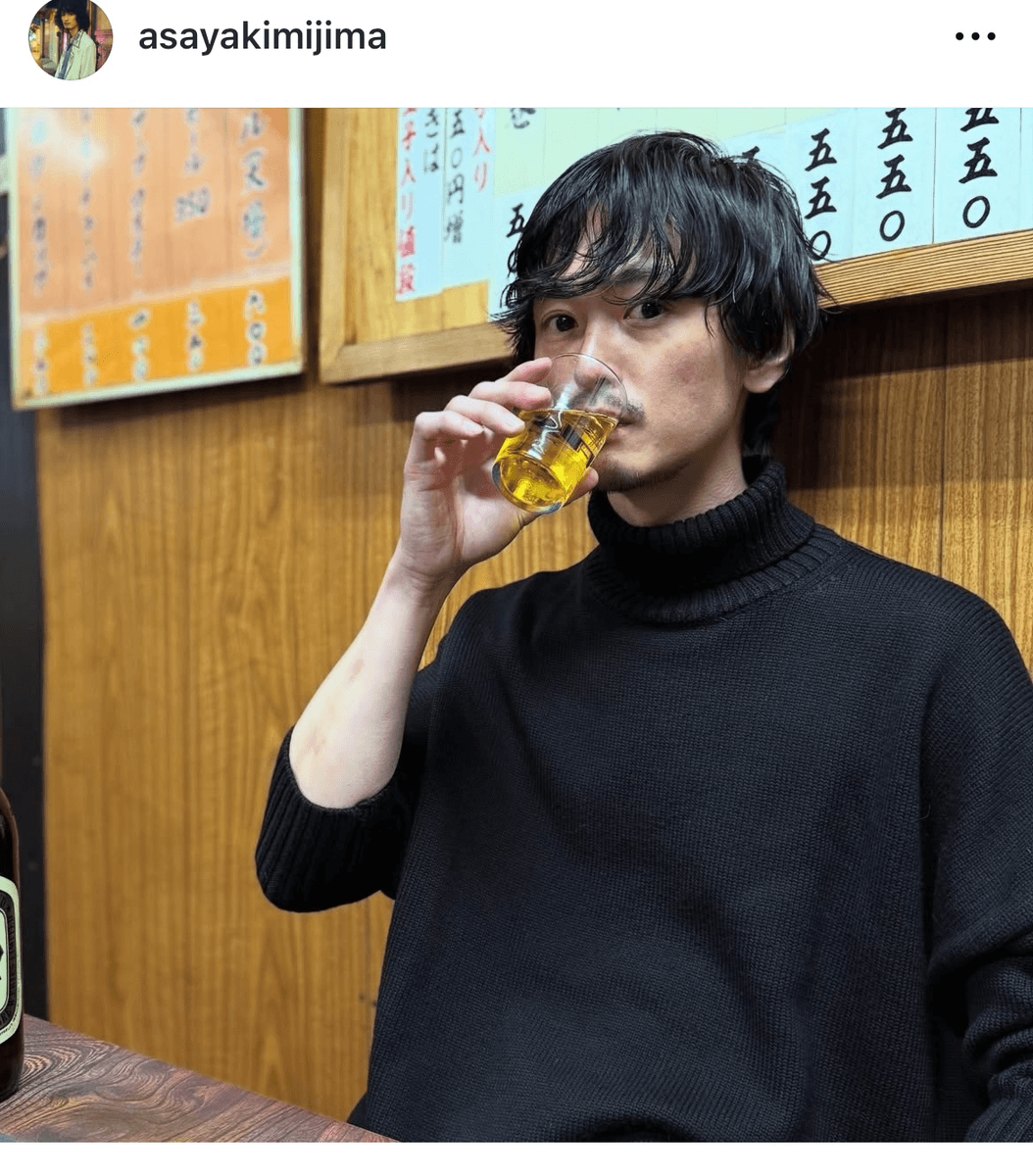 君嶋麻耶 Asaya Kimijima (@asayakimijima)さんのインスタグラムより