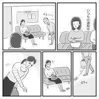 【漫画】『胸チラおやじを発見した話』2（柿ノ種まきこさん提供）