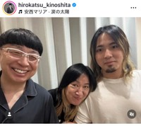 木下博勝（@hirokatsu_kinoshita）さんのインスタグラムより