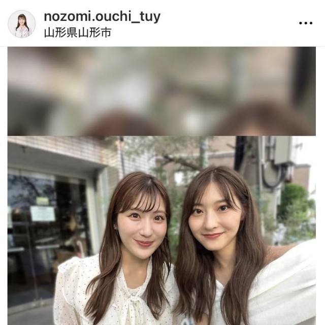 大内希美アナウンサーのインスタグラム＠nozomi.ouchi_tuyより