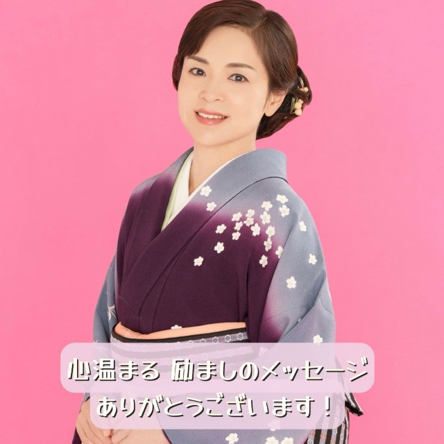 演歌歌手の石原詢子さん（本人の公式インスタグラムから）