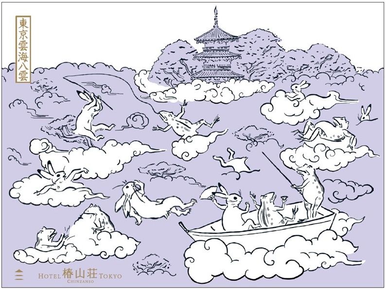 ホテル椿山荘東京】でしか買えない「鳥獣戯画グッズ」が登場。ふきよせ