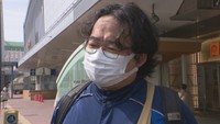 40代男性　変えない