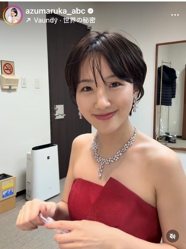 東留伽アナのインスタグラム＠azumaruka_abcより