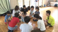もっと英語に親しんで！夏休み中の小学生が英語キャンプ　高松市