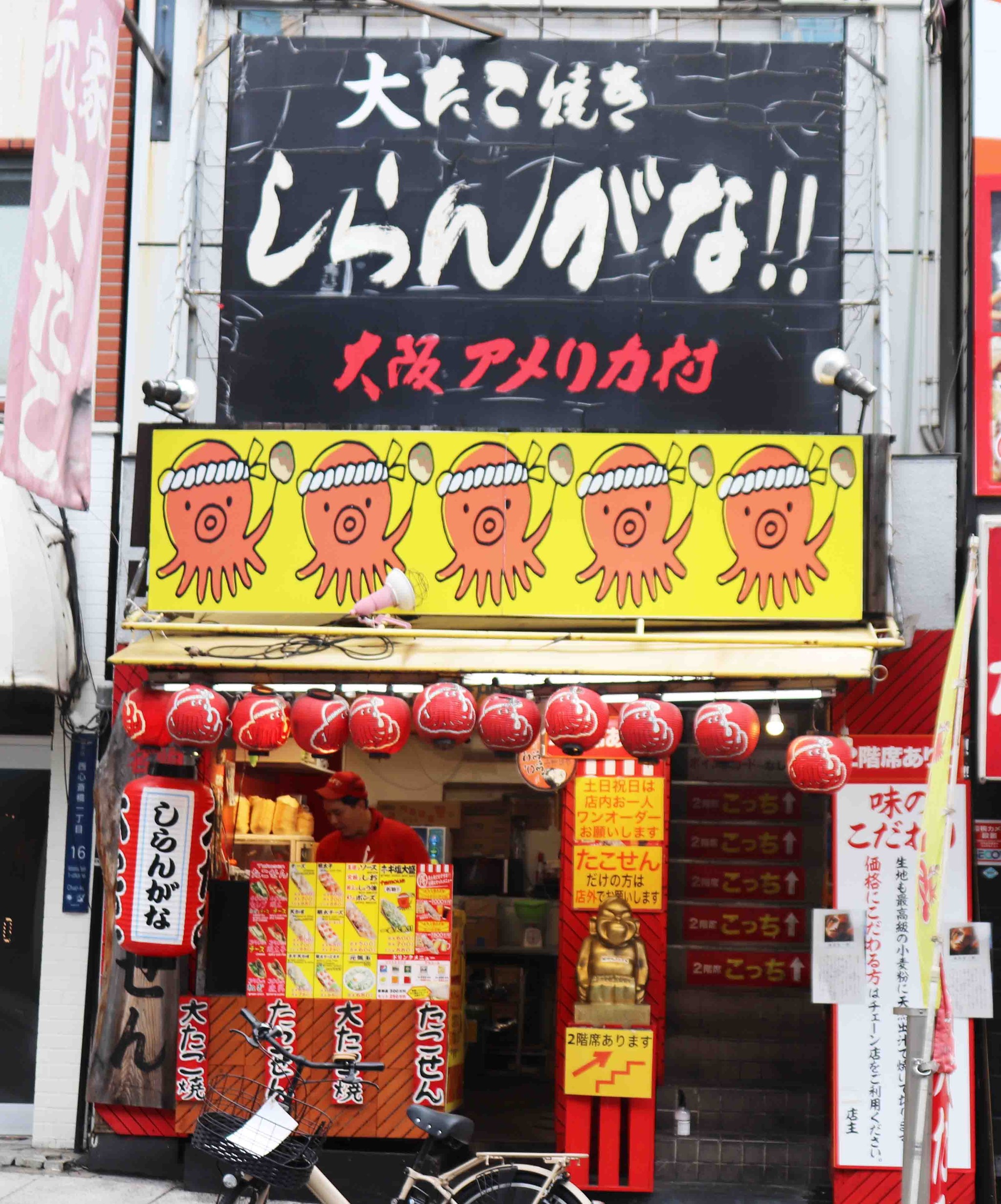 まとめ売り⭐️ワンピース 大阪限定　美品2011年　ゾロ11個&たこ焼き　8個 集英社ナツコミ2011 紙製コースターONE PIECE 5枚セット - メルカリ