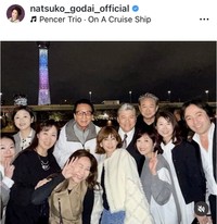 伍代夏子のインスタグラム＠ natsuko_godai_officialより