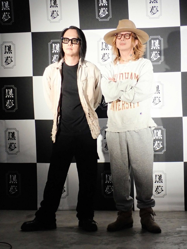 黒夢の人時（左）と清春