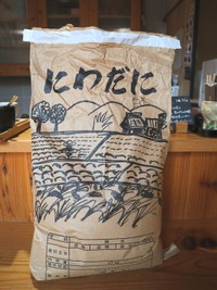 大阪府堺市の一部地域でしか栽培されていない「上神谷米」