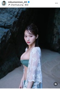 田中美久インスタグラム＠mikumonmon_48より