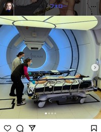 ケリー・マックさんのインスタグラム＠itskellymackより