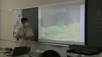 学校に近い川にはどんな生き物がいる？　岡山市の高校で川の水質などを考える授業