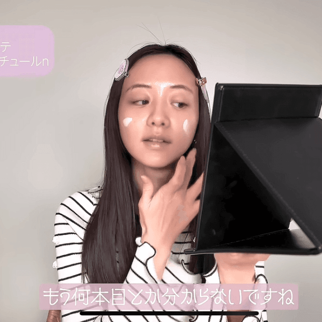 森香澄（@mori_kasumii）さんのYouTubeより
