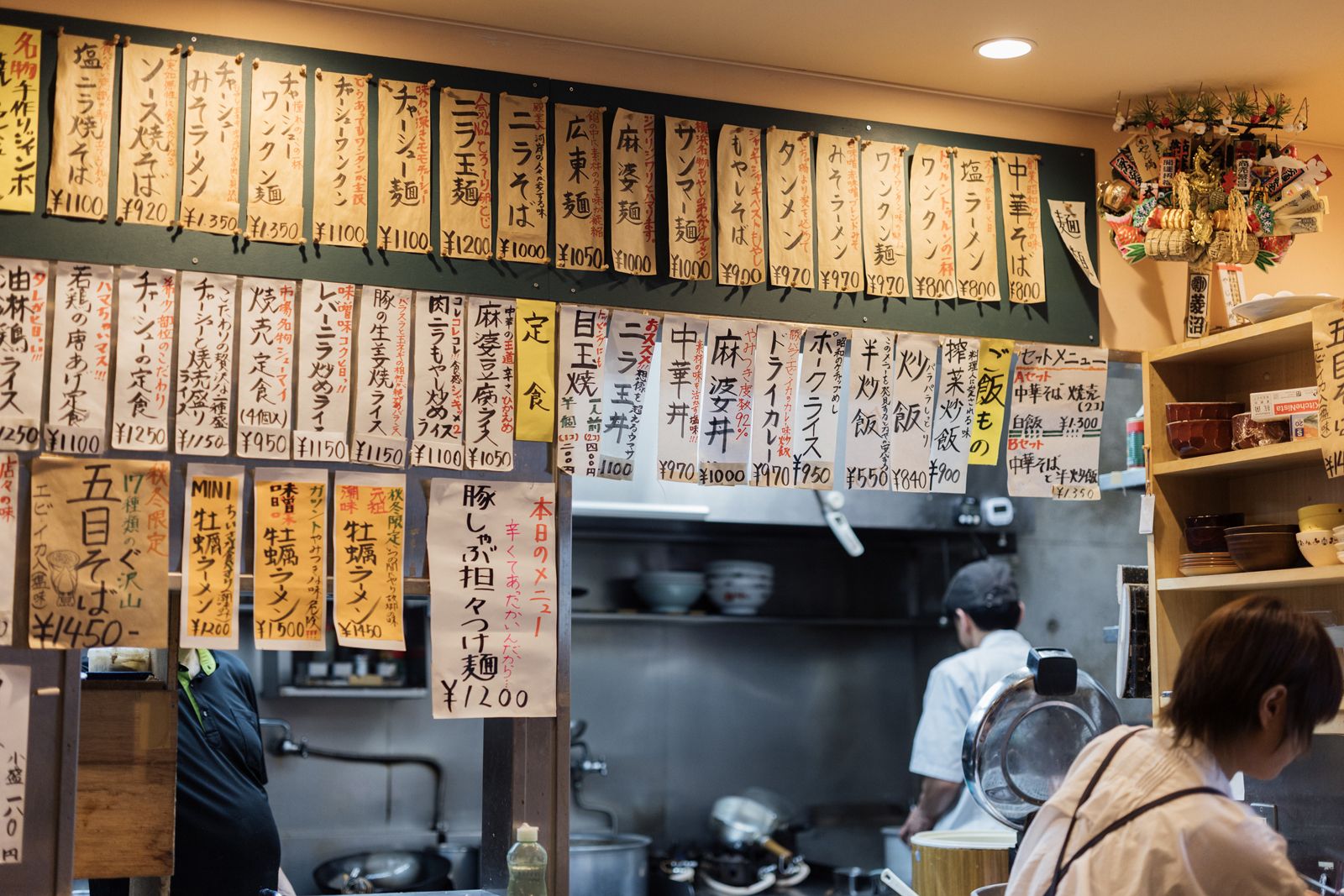 マッチと町中華03