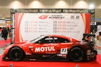 本物のシャコタンはこういうやつでしょうか