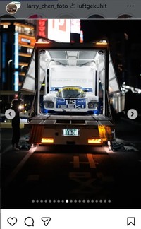 ルフト・ゲクールトのインスタグラム＠luftgekuhltより