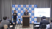 岡山市の定例記者会見　11月6日