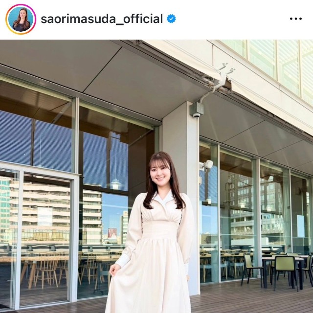 増田紗織（@saorimasuda_official）さんのインスタグラムより