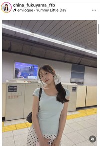 福山千奈アナウンサーのインスタグラム＠china_fukuyama_ftbより