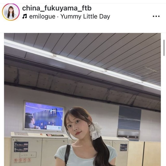 福山千奈アナウンサーのインスタグラム＠china_fukuyama_ftbより