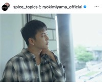 三山凌輝（@ryokimiyama_official）さんのインスタグラムより