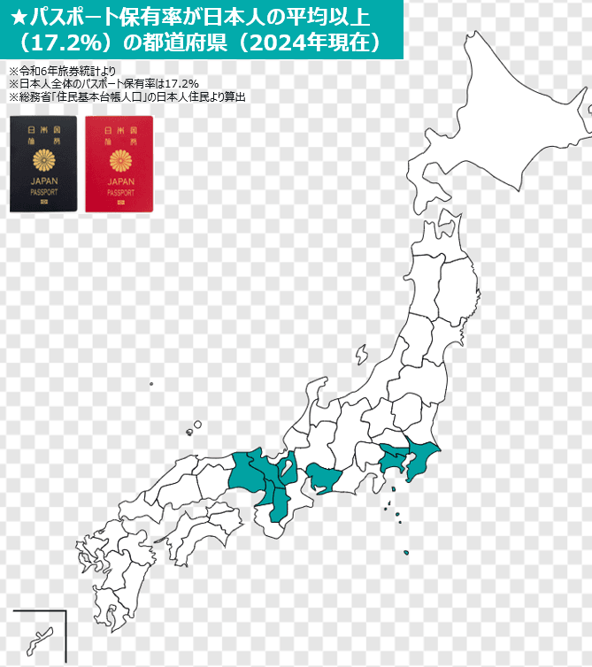 見事に関東、関西に集中しています（いつかいちくんさん提供）