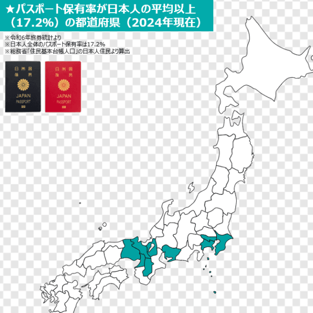 見事に関東、関西に集中しています（いつかいちくんさん提供）