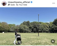 内山理名インスタグラム＠rinauchiyama_officialより