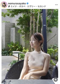 野村彩也子アナウンサーのインスタグラム＠nomurasayakoより