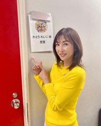 かとうれいこ（@katoreiko_official）さんのInstagramより