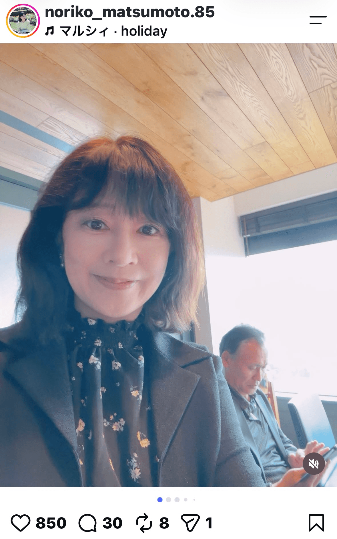 松本典子（@noriko_matsumoto）さんのインスタグラムより