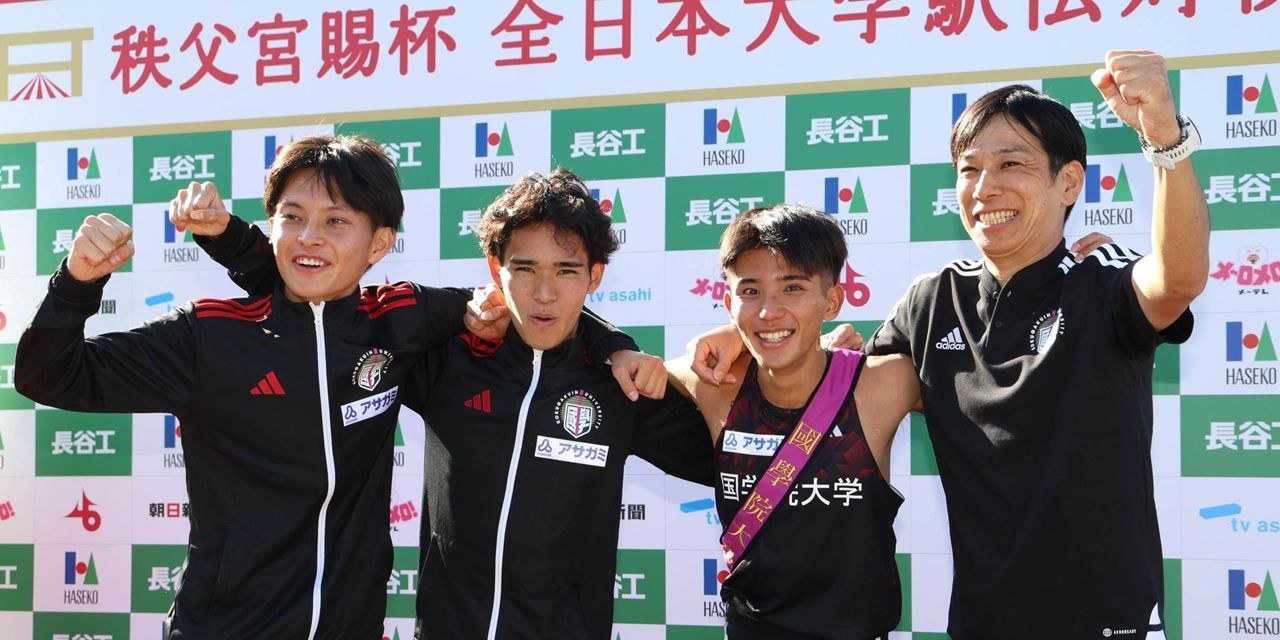 駒澤大学 駅伝部ジャージ 選手実使用Mサイズ 駒澤大学 駅伝部ジャージ 選手実使用Mサイズ 駒澤大学 駅伝部