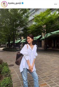 郡司恭子アナのインスタグラム（＠kyoko_gunji）より