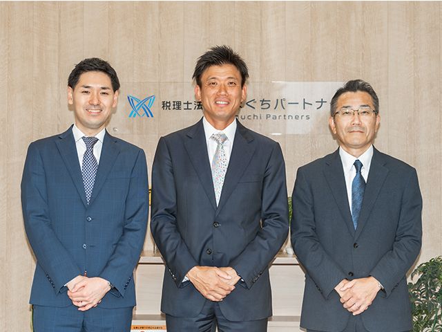 191835-税理士法人やまぐちパートナーズ_相続会議中1
