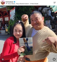 俳優・富栄ドラムさんの公式インスタグラムから