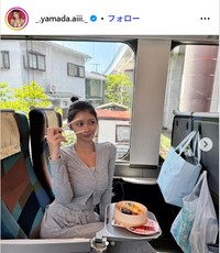 山田あいのインスタグラム@_.yamada.aiii._より