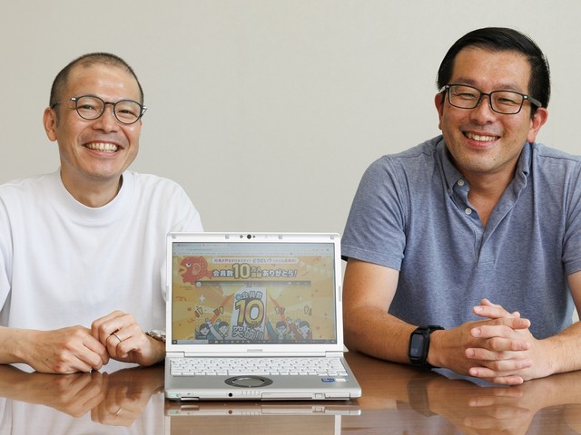 どうだい？」会員10万人突破 地域・業種超えて「共感」で繋がる経営者 