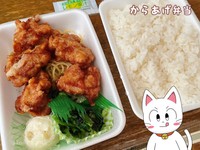川合さんおススメ！からあげ弁当（川合登志和さん提供）