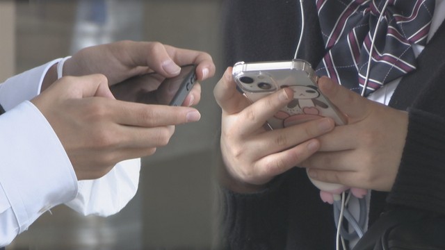 資料