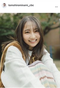 友廣南実アナウンサーのインスタグラム＠tomohirominami_cbcより