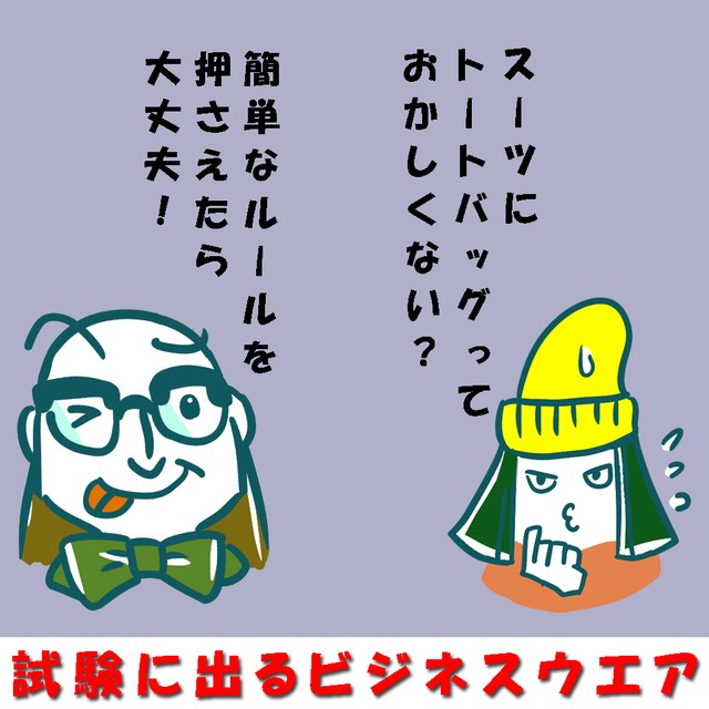 英国の老舗「コノリー」が備えるハイクオリティーの原点は、名だたる高級車にあり。:アエラスタイルマガジン