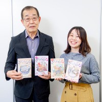 「小学生がえらぶ！“こどもの本”総選挙」　『ざんねんないきもの事典』が連続１位に！今泉忠明先生・担当編集者の山下利奈さんインタビュー　