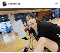 辻井ほのかインスタグラム＠5.tsujihokaより