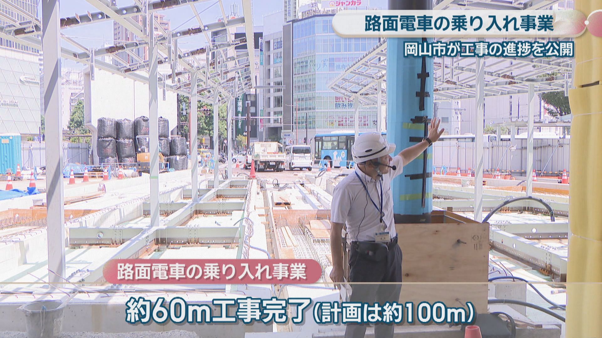 資料 明石電車区 乗務員行路表 2023年 フレイトライナー on X: