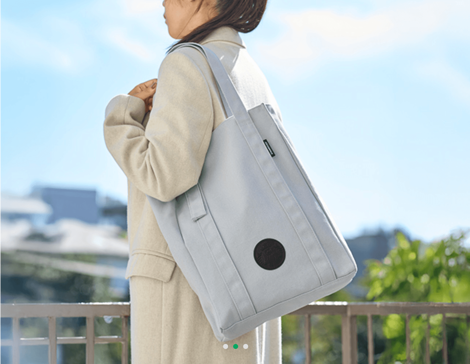 スターバックス コーヒー ジャパンの公式Webサイトより