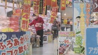 きょうから食料品などが値上げラッシュも…小売業は「すぐ値上げせず」なぜ？　岡山