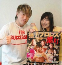 田中稔（左）と府川唯未